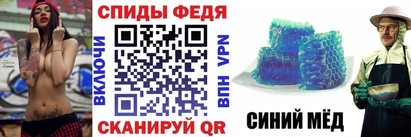 АМФ 97%  купить   Донской 