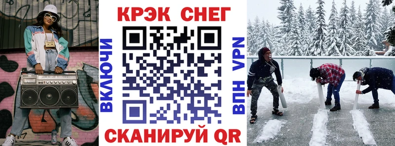 КОКАИН VHQ  shop клад  Донской  наркошоп 