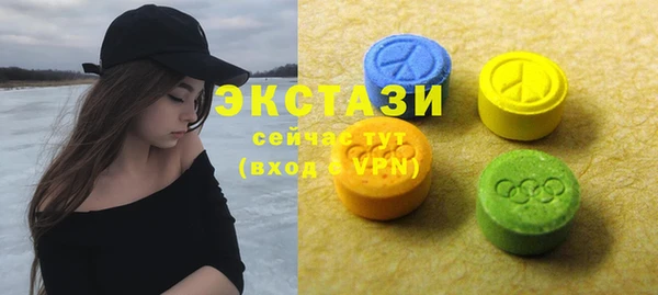 дмт Алзамай