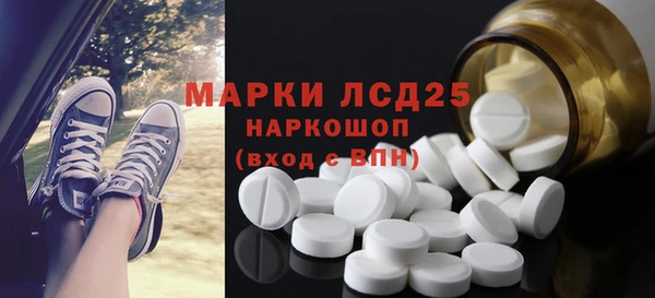 амф Алексеевка