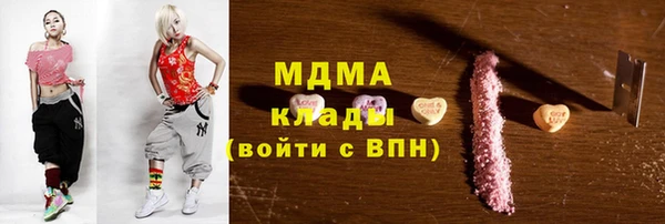 амф Алексеевка