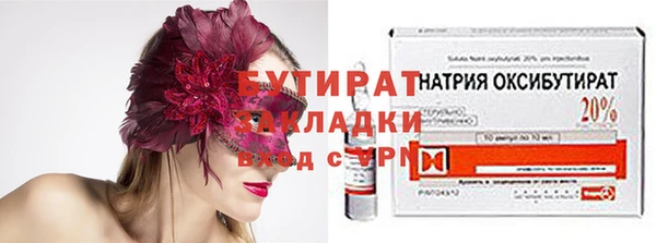 амф Алексеевка