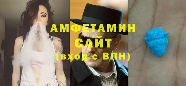 амф Алексеевка