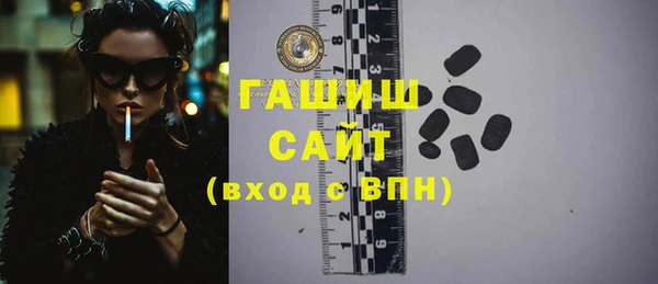 амф Алексеевка