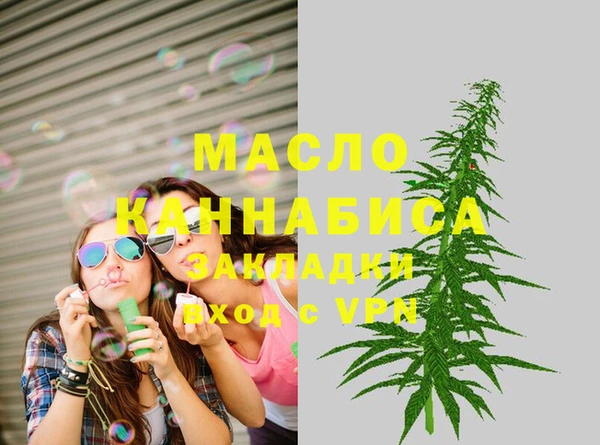 дмт Алзамай
