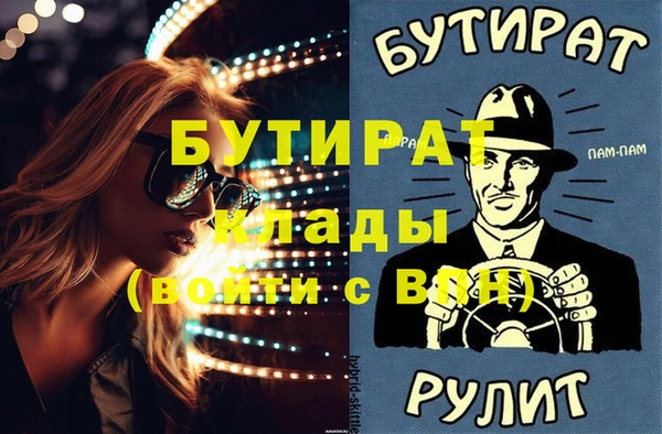 амф Алексеевка