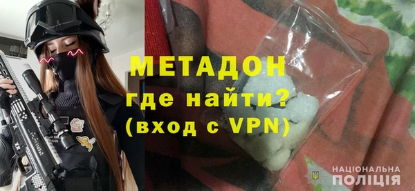 амф Алексеевка
