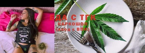 дмт Алзамай