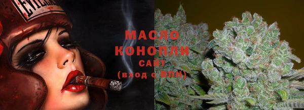дмт Алзамай
