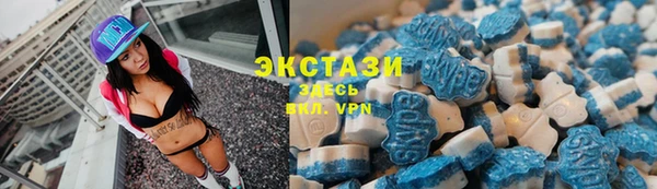 амф Алексеевка