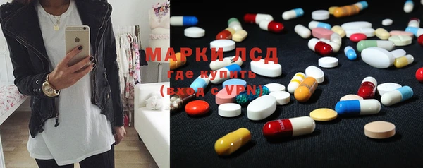 mdma Алексин