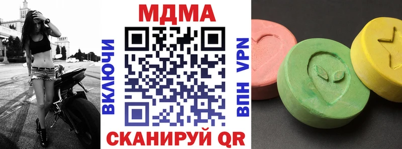 МДМА VHQ Донской