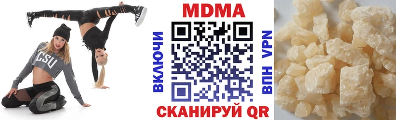 MDMA VHQ  blacksprut сайт  Донской 