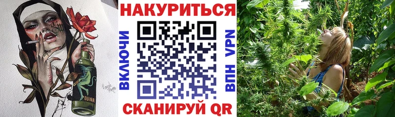 МАРИХУАНА индика  Донской 